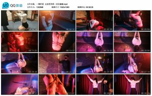 【一绳所爱】女孩笑笑第一次玩滴蜡_绳艺资料库