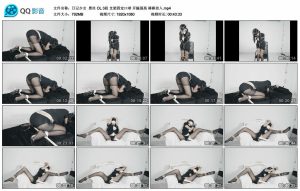 【日记少女】黑丝 OL 3段 支架固定口球 开腿强高_绳艺资料库视频资源下载