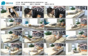 【逍遥】定拍黑丝职业装美女被入室劫匪丝袜全包~！_绳艺资料库