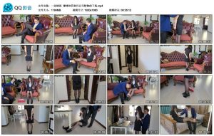 【一往情深】镣铐体罚贪污公司财物的下场_绳艺资料库视频资源下载