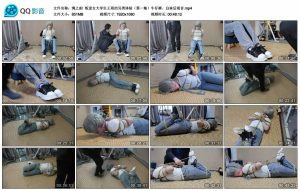 【绳之韵】叛逆女大学生王雨的另类体验（第一集）牛仔裤、白袜后观音_绳艺资料库视频资源下载
