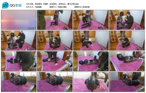 我的媳妇 108弹、连身黑丝、胶带包头、驷马吊绑_绳艺资料库