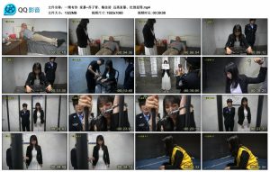 【一绳有你】家暴~苏子青、梅佳诺 远离家暴、杜绝犯罪_绳艺资料库视频资源下载