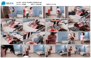 【心悦艺束】欢欢琳琳双人游戏最终章_绳艺资料库视频资源下载