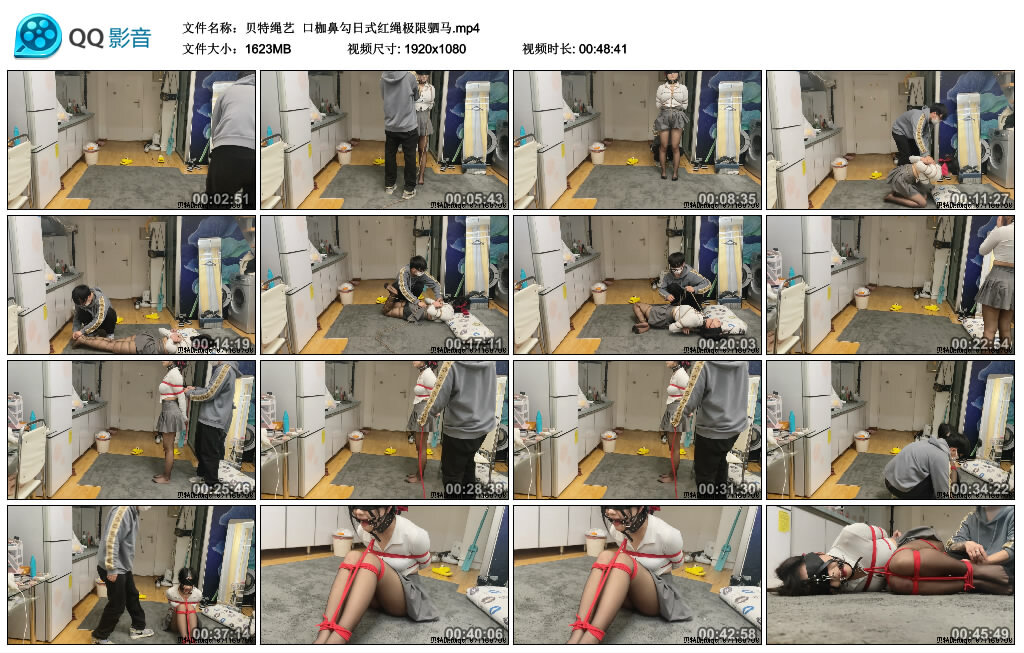【贝特绳艺】口枷鼻勾日式红绳极限驷马_绳艺套路直播视频资源网