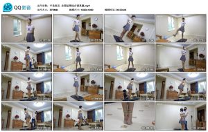 【半岛束艺】全国法硕综合课真题_绳艺资料库