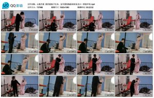 【心悦艺束】新约的妹子红木，这可爱的装扮却有东北口一样的声音_绳艺资料库视频资源下载