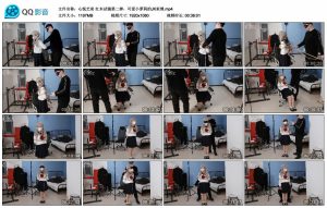 【心悦艺束】红木试镜第二弹，可爱小萝莉的JK束缚_绳艺资料库视频资源下载