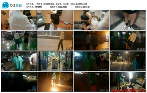 [网友原创] 一绳所爱 优优捆绑逛街，逛超市，买水果，大街上毫无惧色_绳艺资料库