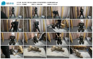 【随心绳艺】雅思 胶衣女贼调叫 多层包裹 绷带蒙头 丝袜堵嘴 装麻袋_绳艺套路直播视频资源网