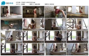 [半岛束艺] 半岛束艺 无尽水牢~布玛_绳艺资料库