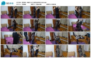 【我的媳妇】单腿吊 站立头部固定胶带包头电击_绳艺资料库视频资源下载