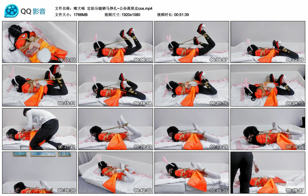 【嗷大喵】定拍分腿驷马挣扎~公孙离原皮cos_绳艺资料库视频资源下载