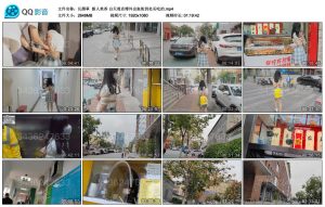 【长颜草】新人美香 白天观音缚外出逛街到处买吃的_绳艺资料库视频资源下载
