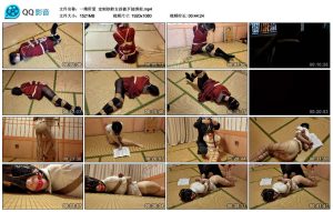 【一绳所爱】定制妙龄女孩被歹徒绑架_绳艺资料库