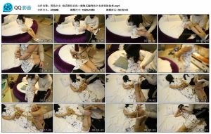 【荷仙少女】校话剧社社花—旗袍长腿肉丝少女沐雪的劫难_绳艺资料库视频资源下载
