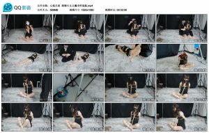 【心悦艺束】剧情片文文魔术师逃脱_绳艺资料库视频资源下载