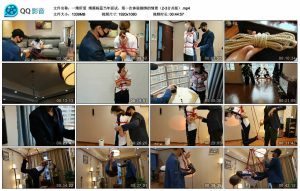 【一绳所爱】绳模杨蕊当年面试,第一次体验捆绑的情景(2-3合并版)_绳艺资料库视频资源下载