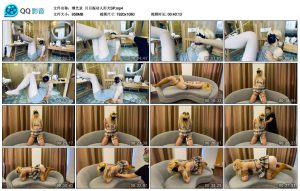 【缚艺录】月月振动人形犬SP_绳艺资料库视频资源下载