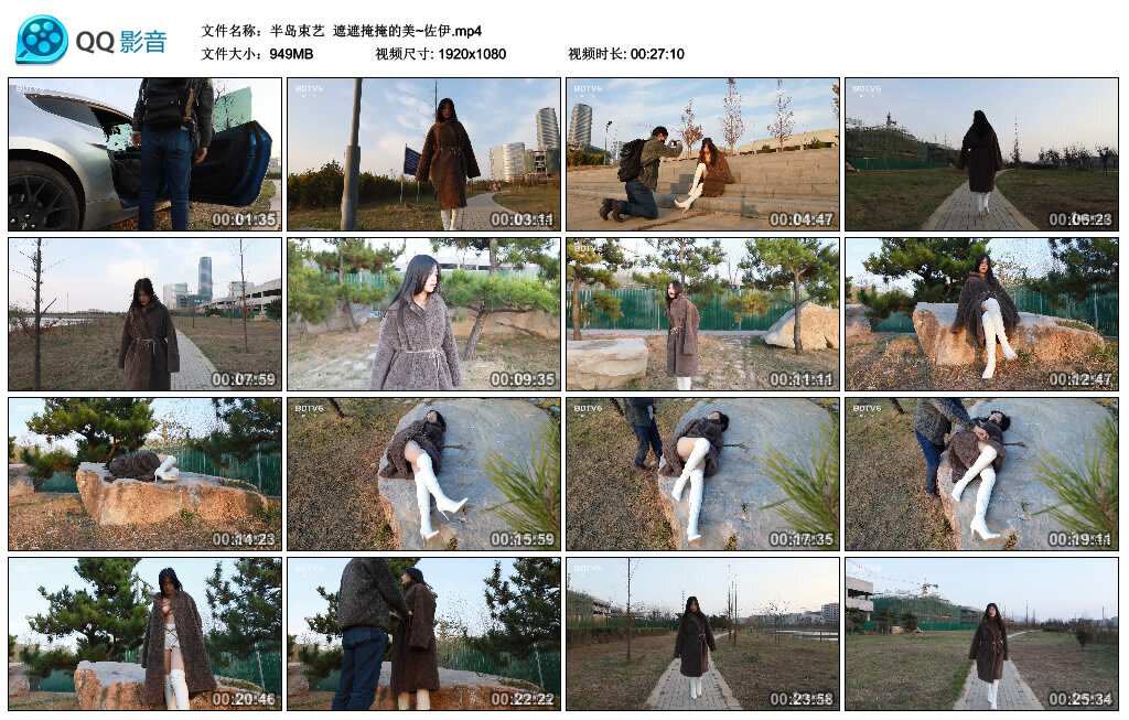 【半岛束艺】遮遮掩掩的美~佐伊_绳艺套路直播视频资源网