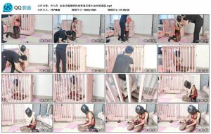 【冷与贝】定拍冷酱捆绑拘束带道具笼中定时锁逃脱_绳艺资料库视频资源下载
