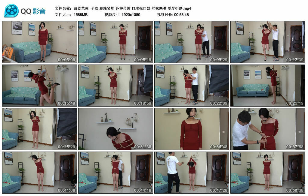 【蔚蓝艺束】子晗 股绳紧勒 各种吊缚 口球张口器 丝袜塞嘴 受尽折磨_绳艺套路直播视频资源网