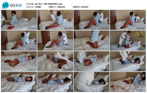 【随心绳艺】苏樱 直臂紧缚驷马_绳艺资料库视频资源下载