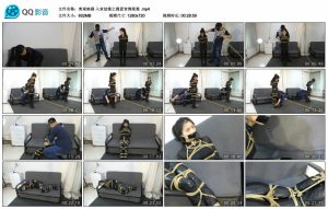 【美束映画】入室劫案之搜查官绑架案_绳艺资料库视频资源下载