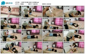 【一往情深】TK狂魔之独居少女的遭遇_绳艺资料库视频资源下载
