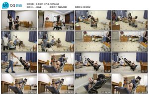 【半岛束艺】女汽车人西玛_绳艺资料库