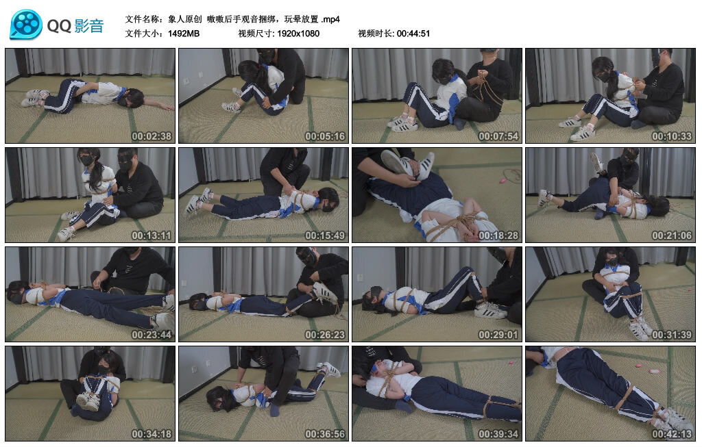 【象人原创】嗷嗷后手观音捆绑，玩晕放置_绳艺资料库