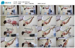【半岛束艺】木棍下的布玛_绳艺套路直播视频资源网