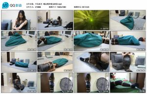 【半岛束艺】幌金绳和紫金麻袋_绳艺资料库