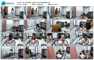 【HUI】可爱的潼潼…红绳红色女仆装 被电的嗷嗷叫_绳艺资料库视频资源下载