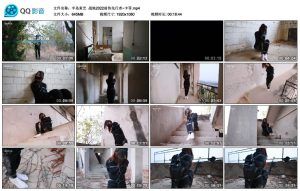 【半岛束艺】战地2022前传先行者~卡菲_绳艺资料库