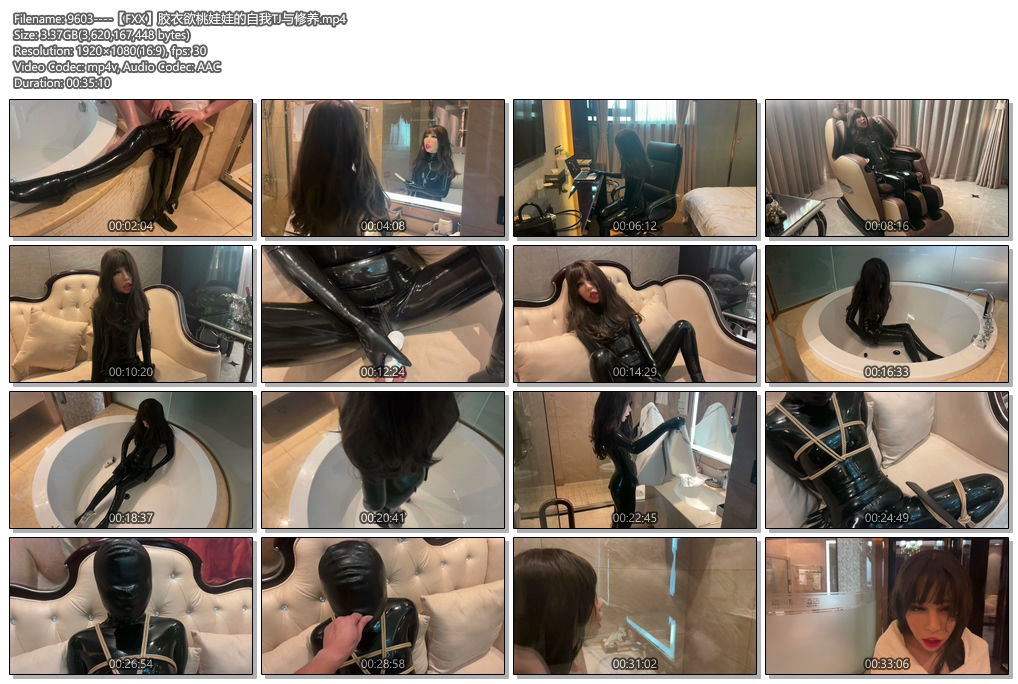 [FXX] 胶衣欲桃娃娃的自我TJ与修养_绳艺套路直播视频资源网