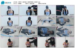 【小萌同学】小御学姐01 小极限呼吸限制，憋到倒下_绳艺资料库视频资源下载
