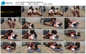 随心绳艺 双白领黑丝驷马吊勒嘴 苏樱 雅熙_绳艺资料库视频资源下载