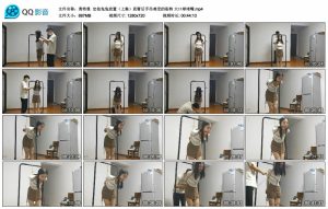 【奥特曼】定拍兔兔放置（上集）直臂后手吊难受的姿势 大口球堵嘴_绳艺资料库视频资源下载