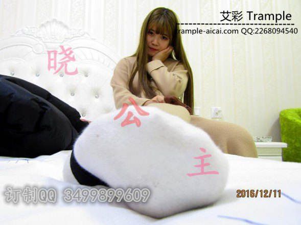 晓公主卖萌调教第一视角_绳艺资料库