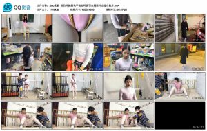 【xiao素素】粉色体操服龟甲被老师惩罚金属拷外出超市散步_绳艺资料库视频资源下载