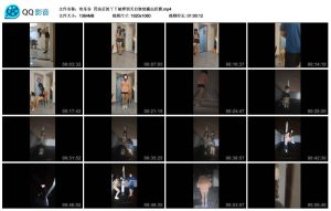 【欢乐谷】罚站后的丫丫被押到天台继续露出折磨_绳艺资料库视频资源下载