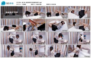 嗷大喵 极限紧缚系列纯捆绑纯绳艺_绳艺资料库