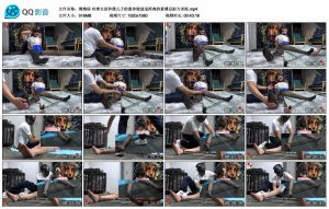 【绳精病】丝滑女孩和傻儿子紧缚忍耐力训练_绳艺资料库视频资源下载
