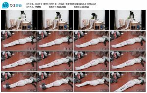 【日记少女】绷带木乃伊01 第一次尝试一半绷带捆绑 放置 强高电击小奶瓶_绳艺资料库视频资源下载