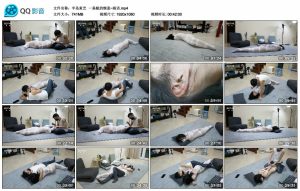 【半岛束艺】一条蛆的惬意~海语_绳艺资料库