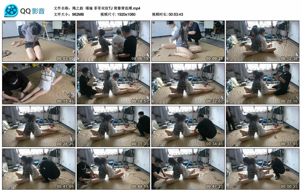 【绳之韵】瑾瑜 菲菲双奴TJ 背靠背连缚_绳艺套路直播视频资源网