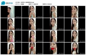 【安然原创】直播堵嘴实验_绳艺资料库