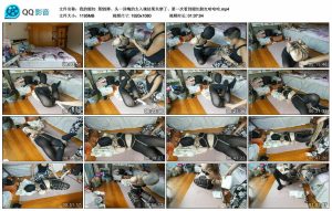 【我的媳妇】第55弹、头一回嗨的太入魂结果失禁了、第一次看到媳妇脸红哈哈哈_绳艺资料库视频资源下载