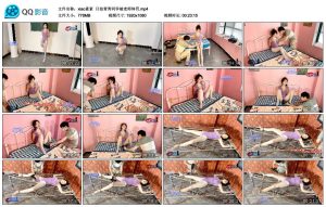 【xiao素素】订拍青青同学被老师体罚_绳艺资料库视频资源下载